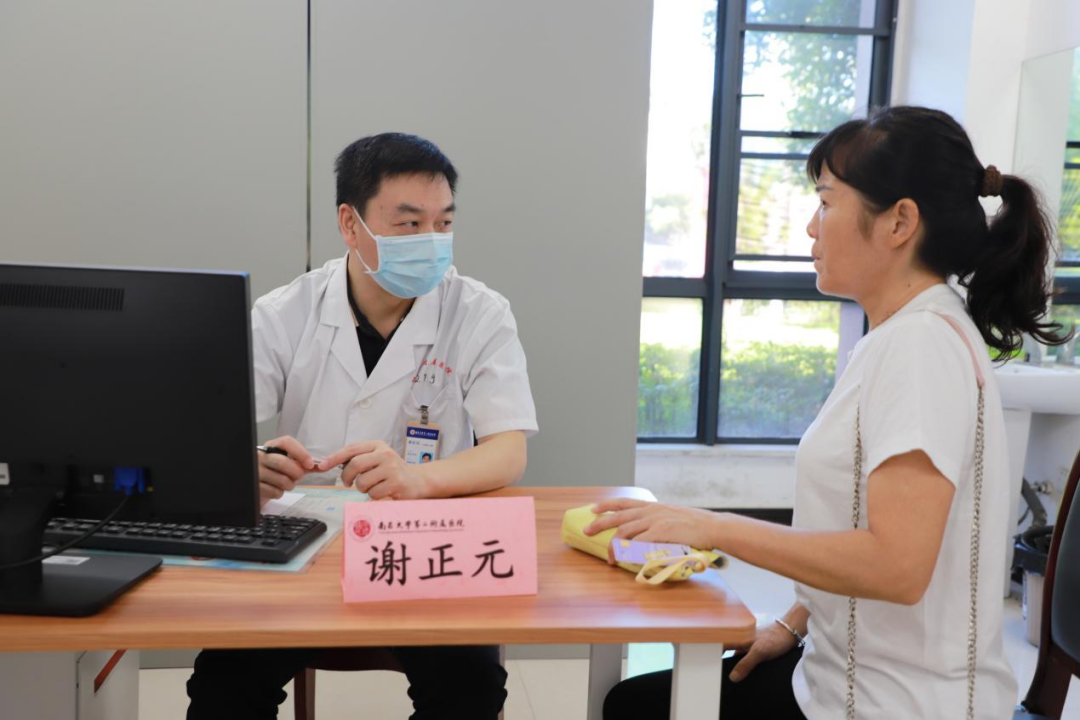 南大二附院「百场义诊献礼 100 年二附」系列活动第 63 站走进永修