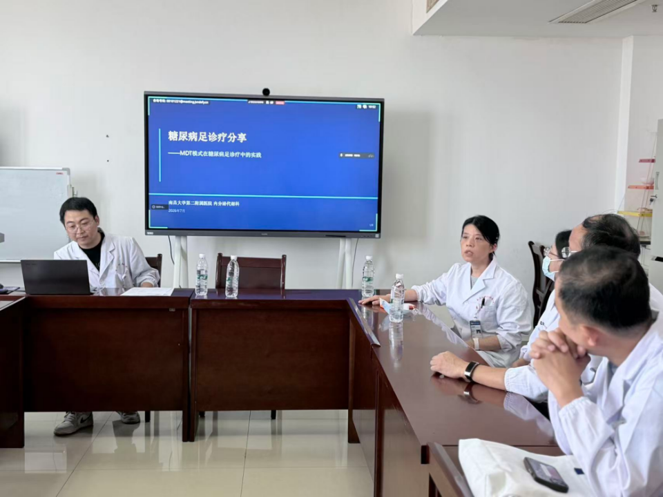南大二附院开展「CKM 早期行动」项目示范医院参访活动