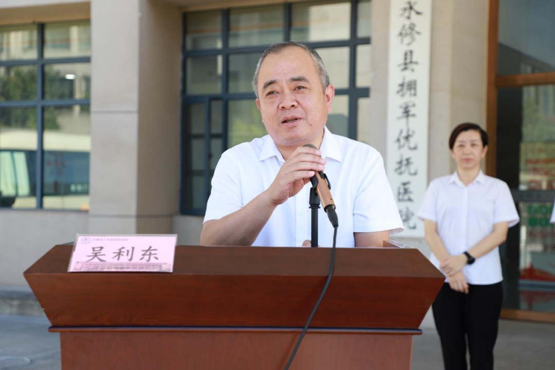 南大二附院「百场义诊献礼 100 年二附」系列活动第 63 站走进永修