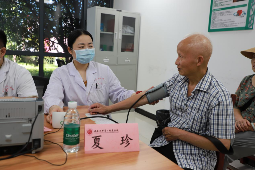 南大二附院「百场义诊献礼 100 年二附」系列活动第 63 站走进永修