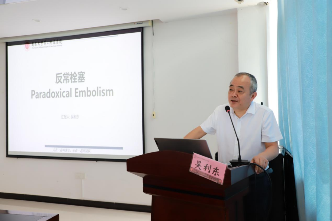 南大二附院「百场义诊献礼 100 年二附」系列活动第 63 站走进永修