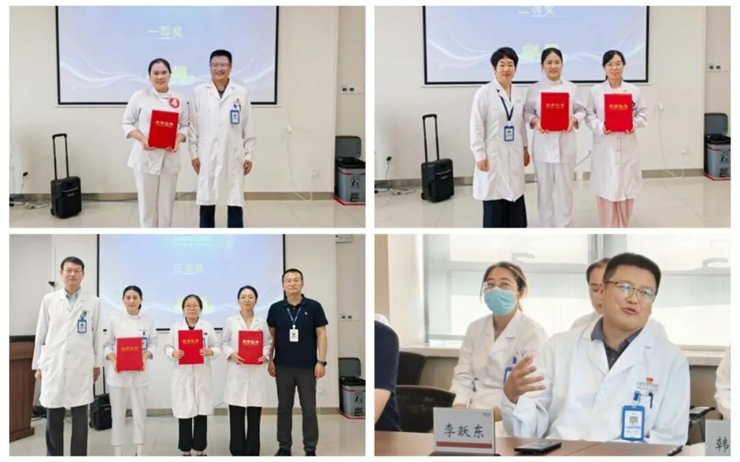 带教真功夫,比拼真本事!我院 2026 年教学查房竞赛圆满落幕