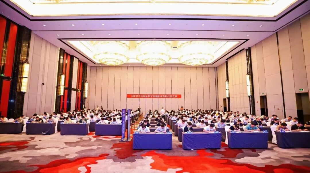首度出征,一战夺魁!我院在省级临床教师技能竞赛中斩获一等奖