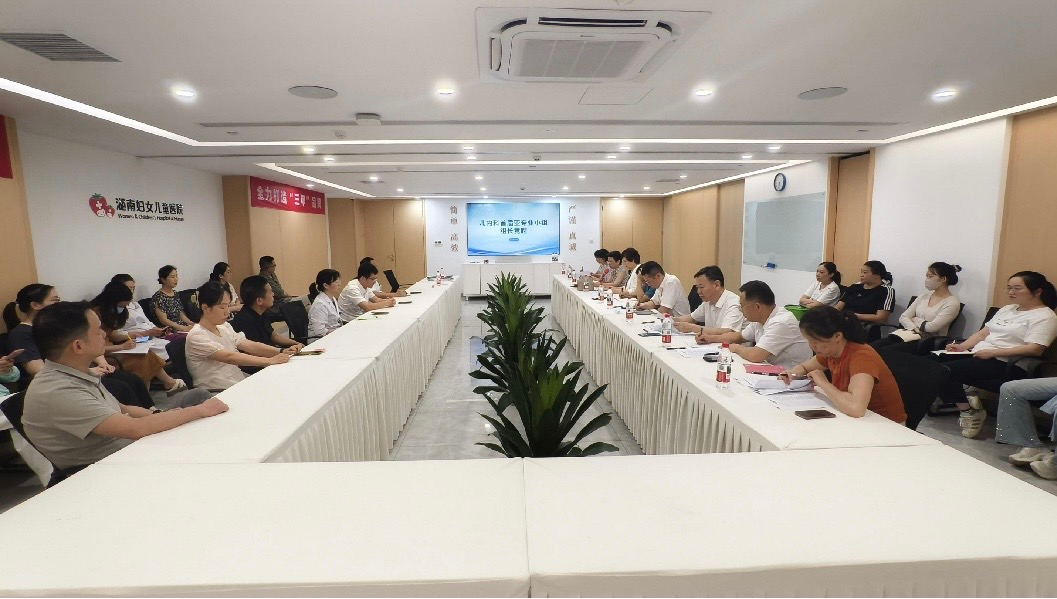 喜讯！湖南妇女儿童医院儿内科首届亚专业小组组长竞聘圆满举行