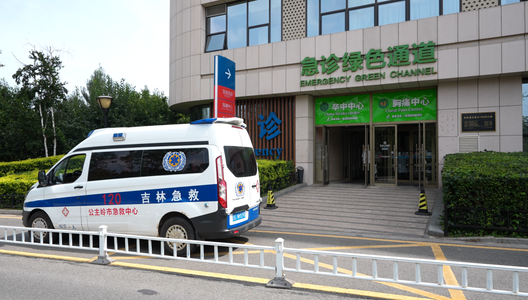 多学科协同筑牢生命防线 吉林国文医院打造区域标准化颅脑创伤救治中心