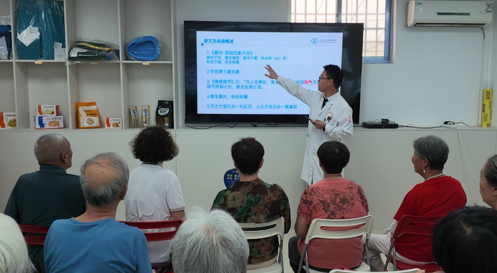 义诊进社区 暖心护安康!潍坊正大光明老年病医院公益惠民服务走进星河社区