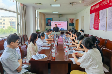 南昌大学医学院妇产科学联合教研室召开 2026 年秋季学期集体备课会