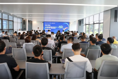 智启未来·精益运维——河北省医院后勤管理创新与高质量发展大会在我院召开