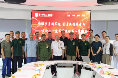 退役老兵：这家医院诊疗服务做到了我们心坎上