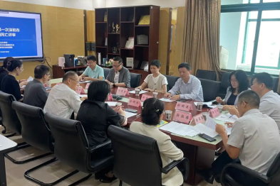 深圳市 2026 年第一次孕产妇重点案例评审会议圆满结束