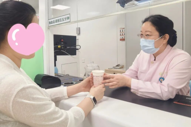 温柔守护糖耐时光——深圳市妇幼保健院红荔院区门诊「医旅拾欢」暖心服务系列三