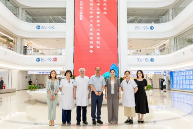 上海儿童医学中心张浩院长考察辽宁方大总医院 深化儿科领域战略合作