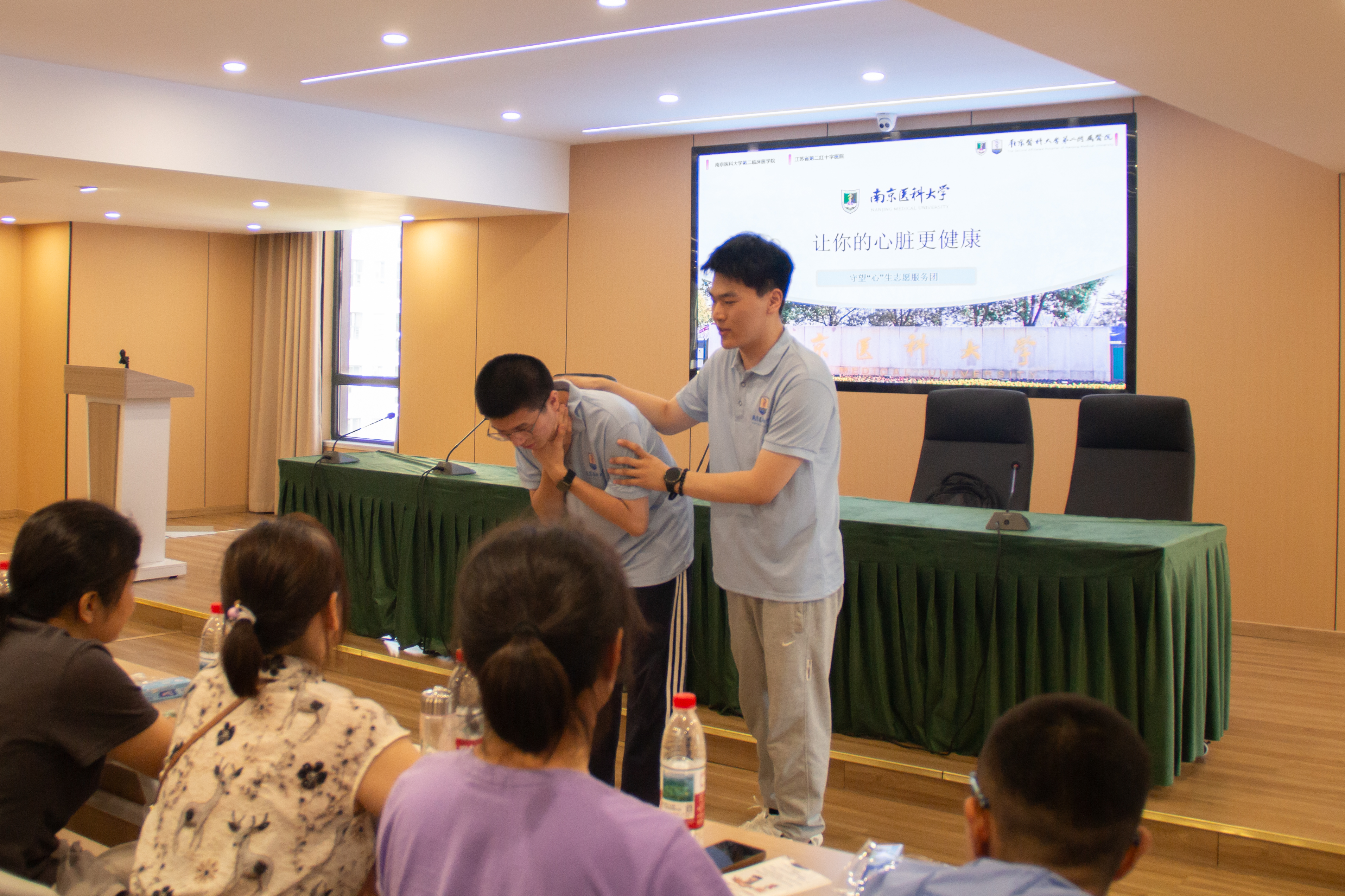 青春护航心生 志愿守望健康丨南京医科大学青年志愿服务团队走进高淳