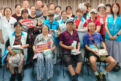 北京华厦民众眼科医院受邀走进富成花园社区开展眼健康公益活动