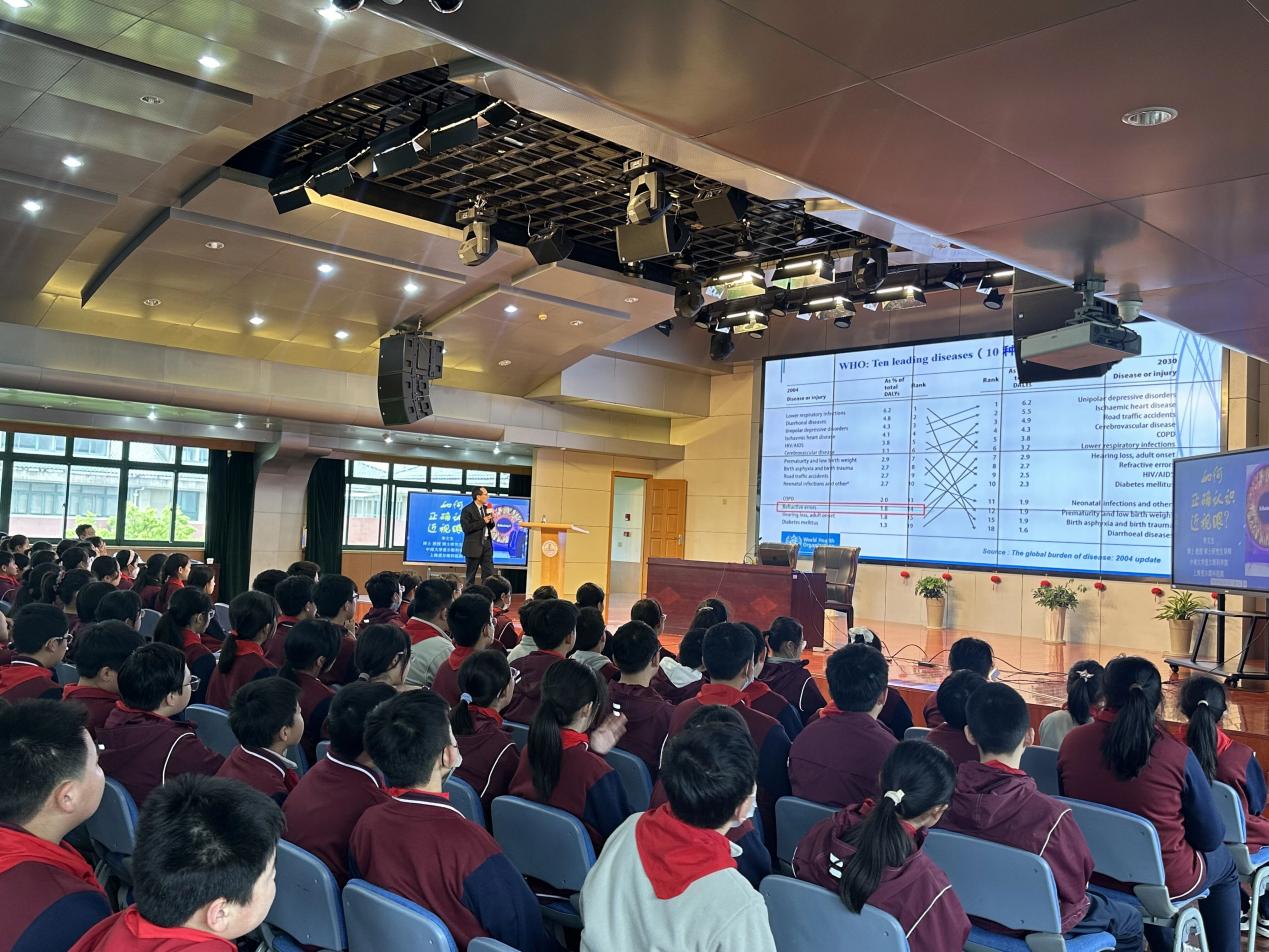 2000 度以上近视还能治吗？爱尔眼科专家用二十余年打破「手术禁区」