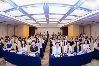 多部门协同赋能宫颈癌综合防控，助力「百场公益科普走进千家万户」
