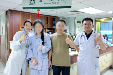 18 岁先心病少女在亚心医院成功「补心」后圆梦大学