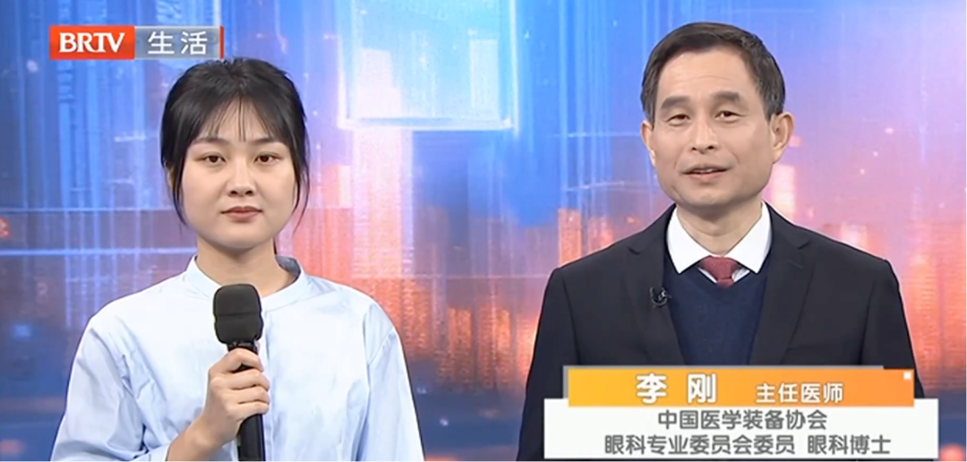 暑期近视手术:先读懂这三组数据再做决定