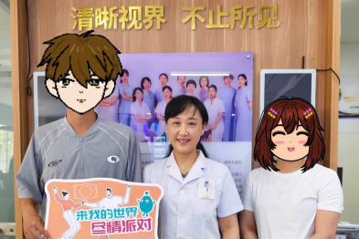 母子同日摘镜，45 岁母亲的方案为何要更「保守」？