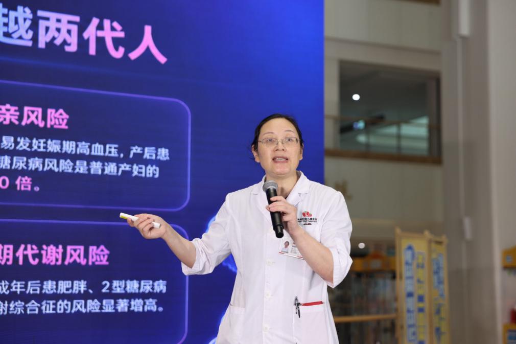 湖南妇女儿童医院六周年院庆:「草莓甜蜜妈妈俱乐部」正式启动!