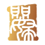 https://img1.dxycdn.com/p/s126/2026/0731/662/8697032107196903802.png