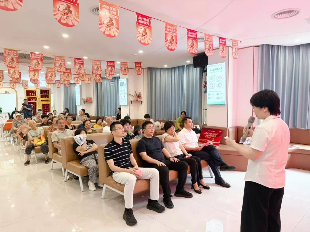 明眸亮瞳 关爱计划——「八一拥军·老兵光明行」启动仪式在南昌华厦眼科医院圆满举行