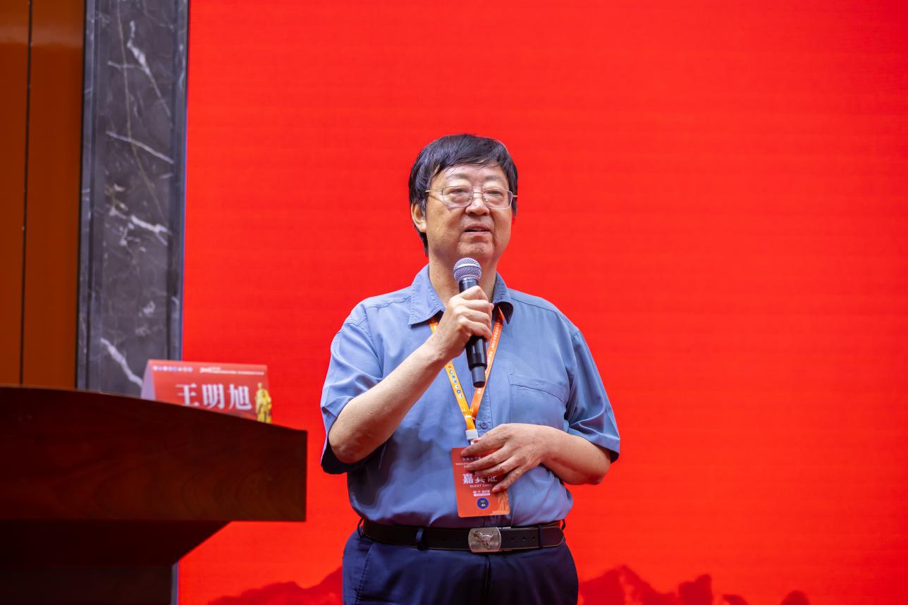 「构建医患命运共同体,共享美好医患关系」 暨第六届构建医患命运共同体大会圆满落幕