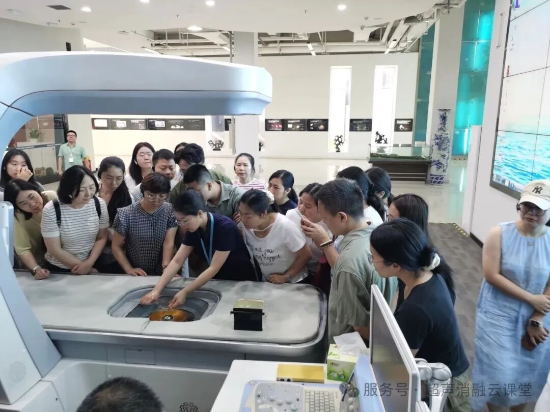30 位医护同仁相聚重庆，第 155 期聚焦超声消融手术培训班圆满结业