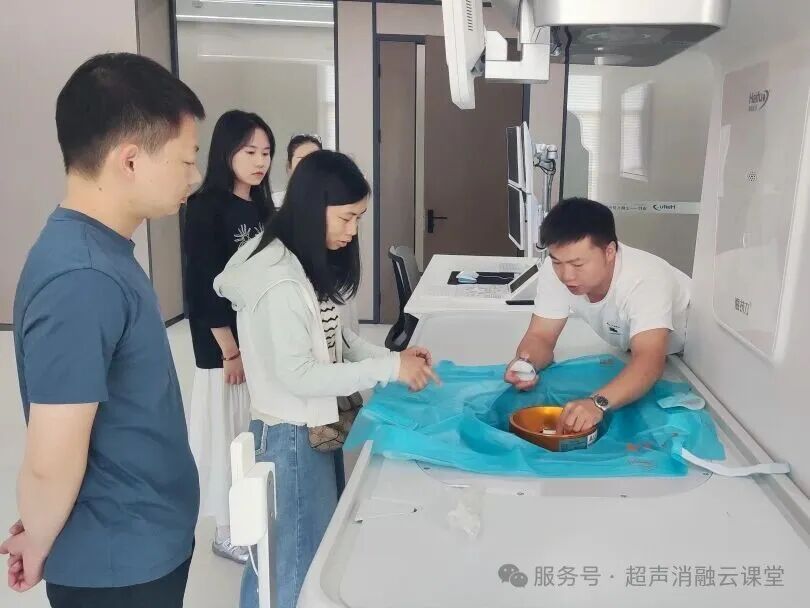 30 位医护同仁相聚重庆，第 155 期聚焦超声消融手术培训班圆满结业