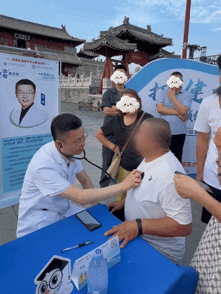 河北医大一院"健康市集"送医到家门口啦