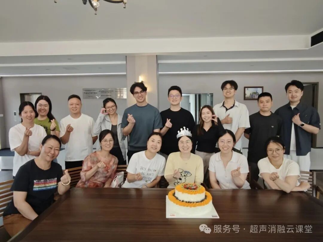 30 位医护同仁相聚重庆，第 155 期聚焦超声消融手术培训班圆满结业
