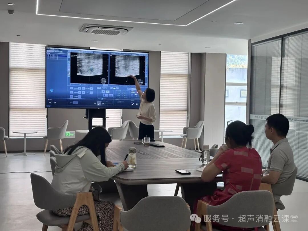30 位医护同仁相聚重庆，第 155 期聚焦超声消融手术培训班圆满结业
