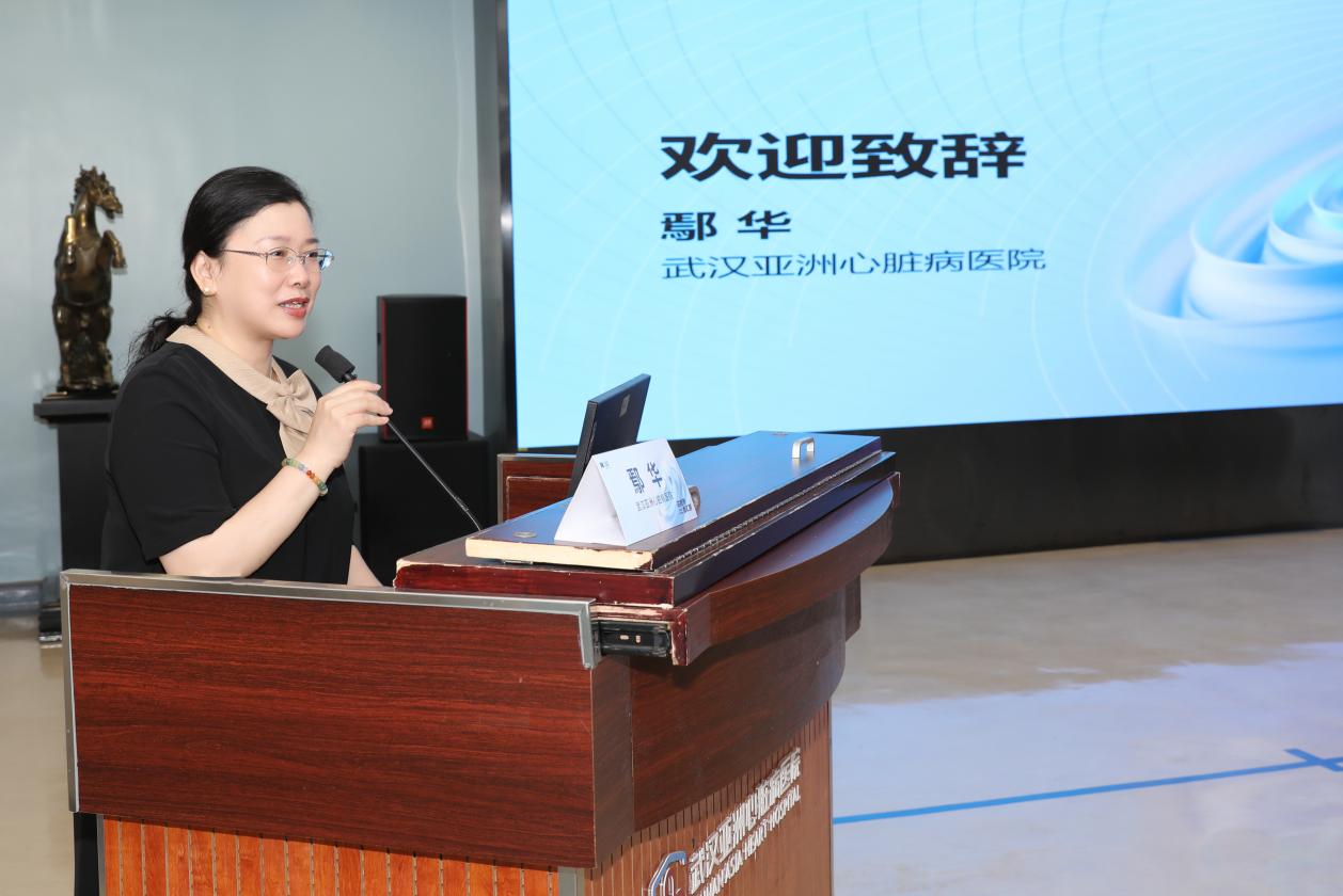 技术下沉再提速:武汉亚心医院第二期腔内影像精准介入培训班,聚焦规范化路径