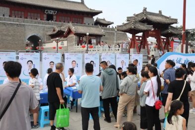 河北医大一院"健康市集"送医到家门口啦