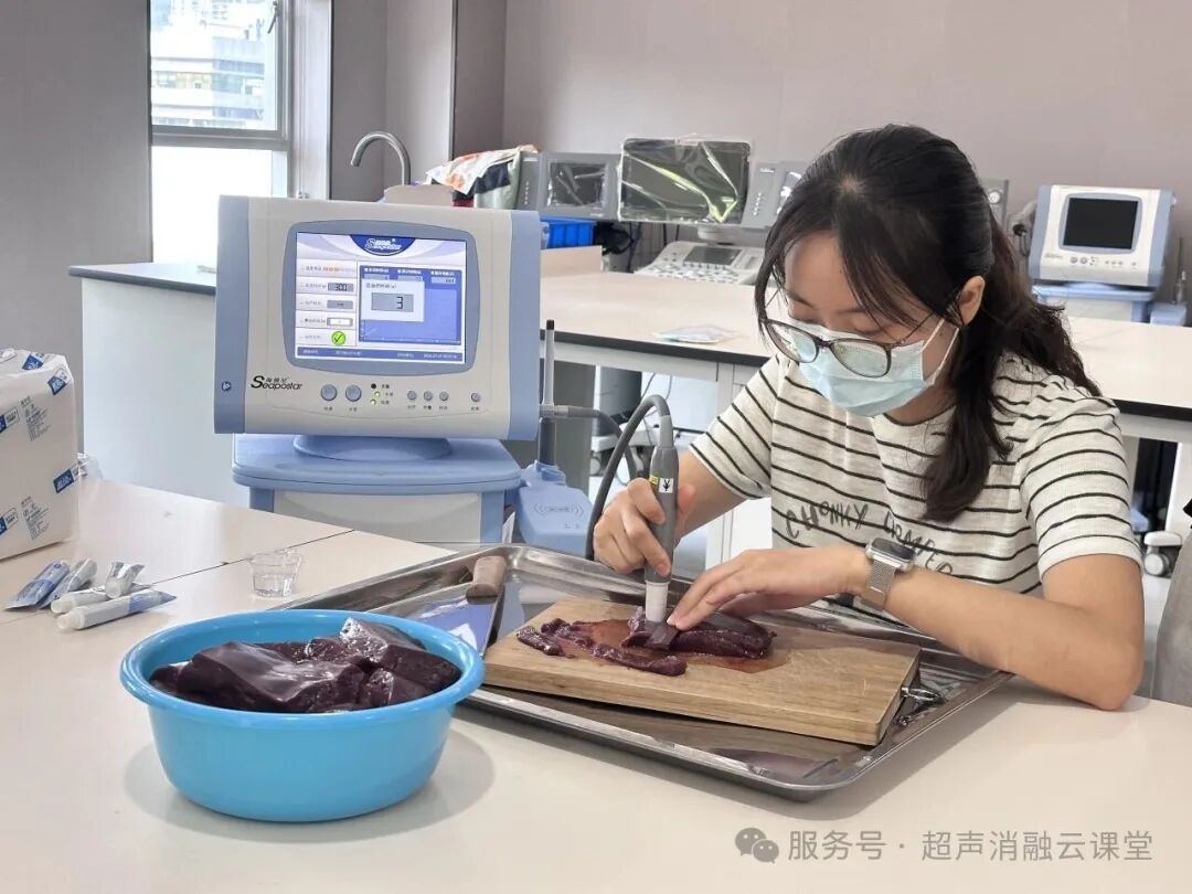 30 位医护同仁相聚重庆，第 155 期聚焦超声消融手术培训班圆满结业