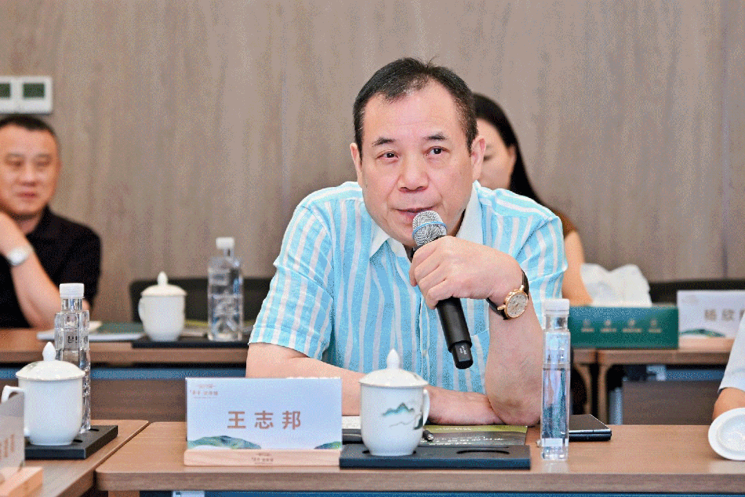 徽商总会大健康专委会「黄山行」医康养融合发展观摩交流活动在华泽健康城圆满落幕