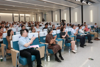 第三届燕赵传统医学发展研讨会暨 2026 年中医基础能力与适宜技术培训班会顺利举行