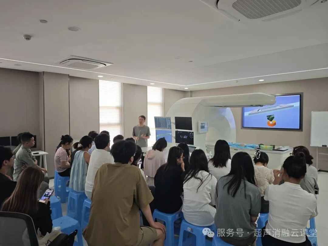 30 位医护同仁相聚重庆，第 155 期聚焦超声消融手术培训班圆满结业