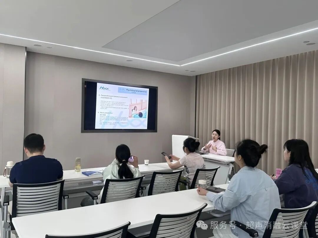 30 位医护同仁相聚重庆，第 155 期聚焦超声消融手术培训班圆满结业