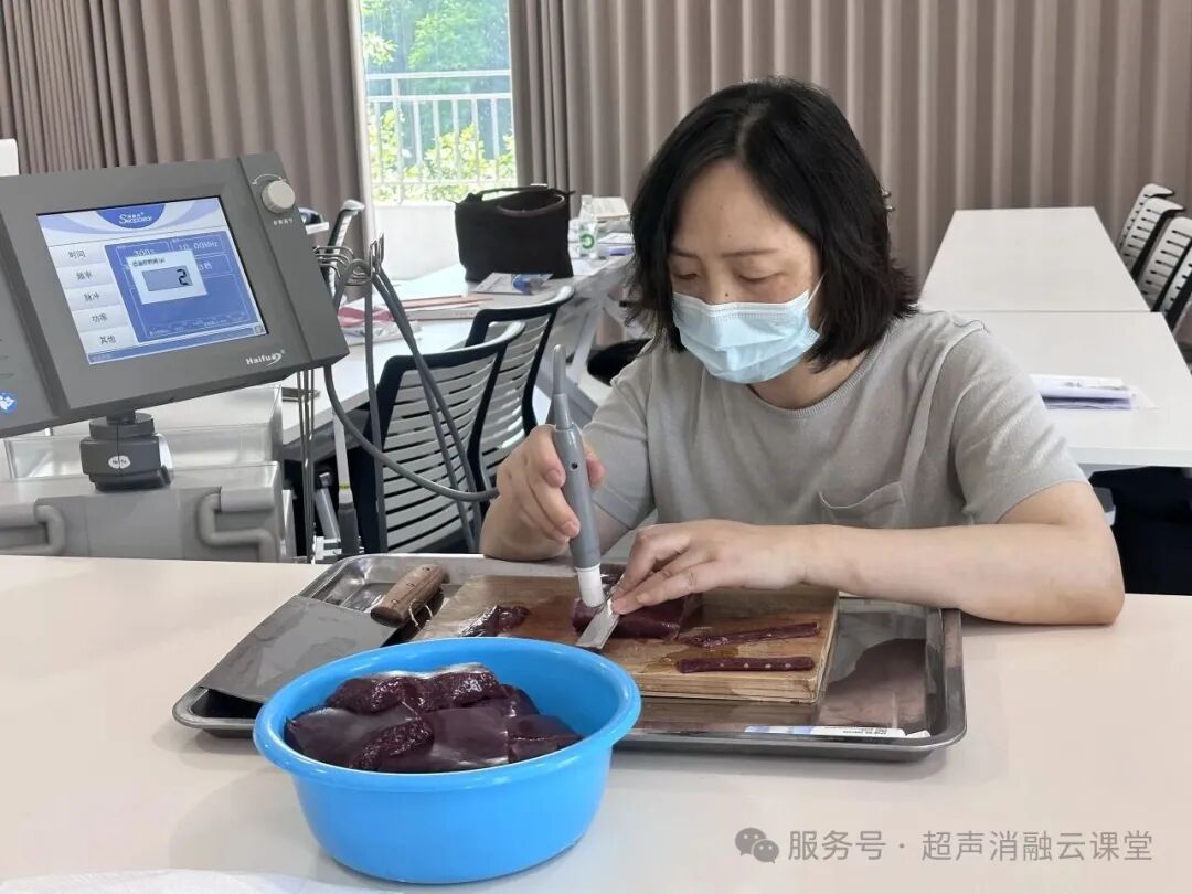 30 位医护同仁相聚重庆，第 155 期聚焦超声消融手术培训班圆满结业