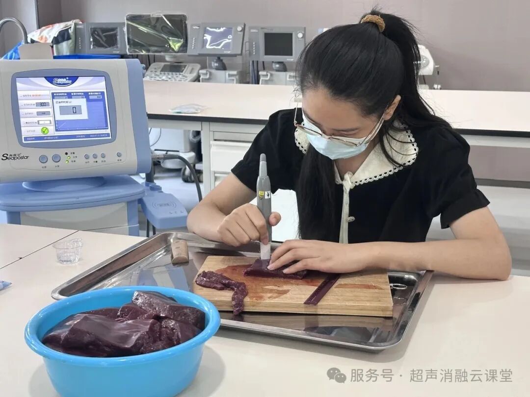 30 位医护同仁相聚重庆，第 155 期聚焦超声消融手术培训班圆满结业