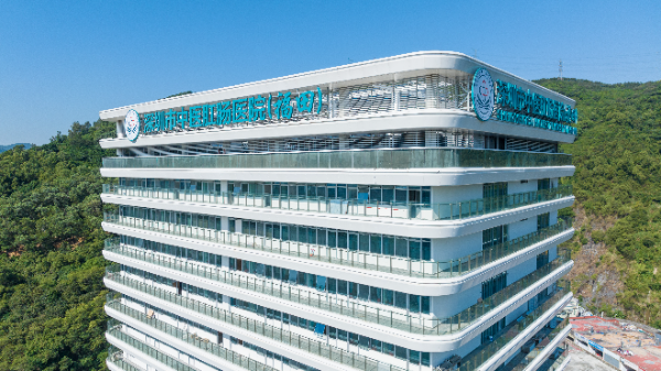 喜报 | 深圳市中医肛肠医院晋升三级中医专科医院!