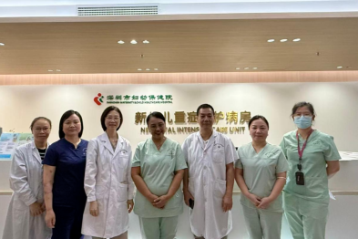 东盟妇幼合作启新篇：印尼新生儿科医生到深圳市妇幼保健院进修学习