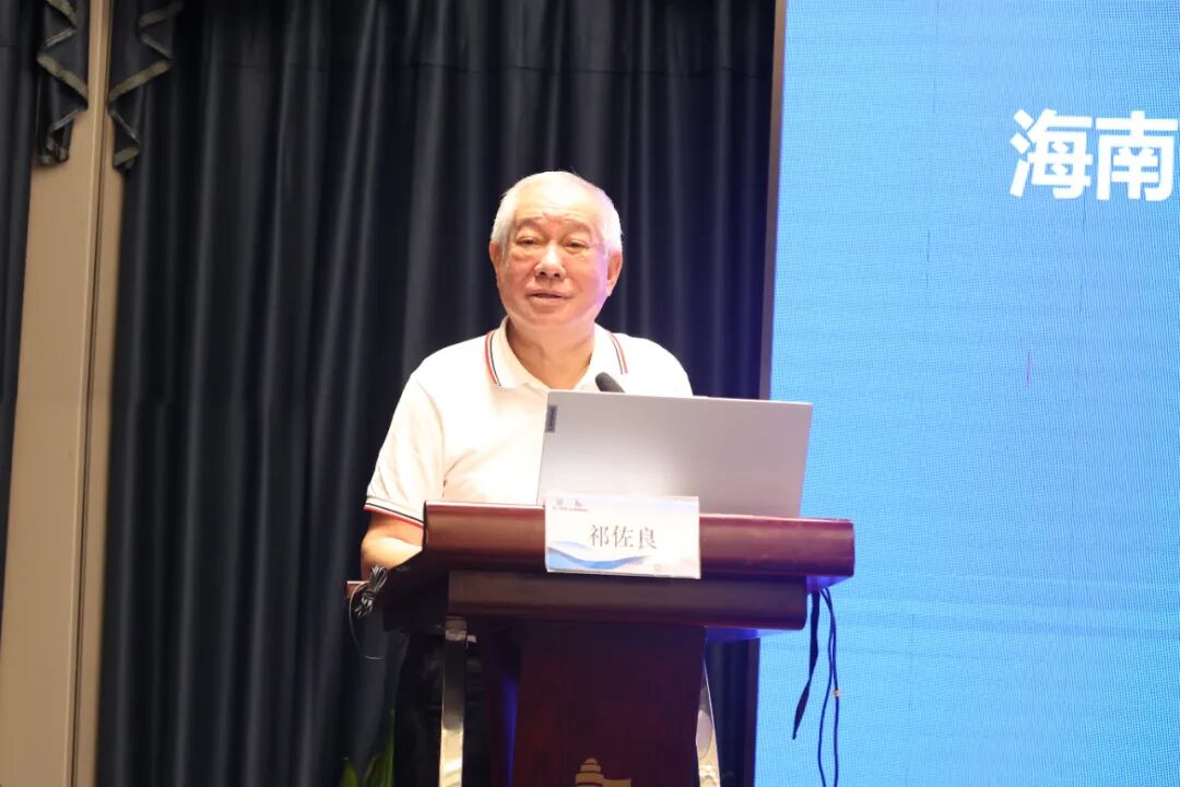 2026 年海南省医学会创面修复分会年会在海口召开 | 海南省第五人民医院瘢痕综合治疗中心正式揭牌