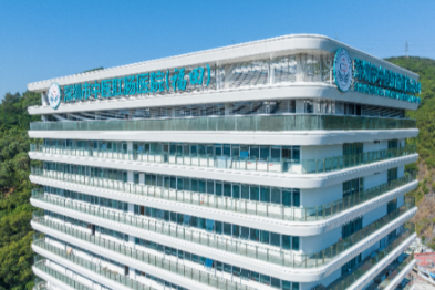 喜报 | 深圳市中医肛肠医院晋升三级中医专科医院！
