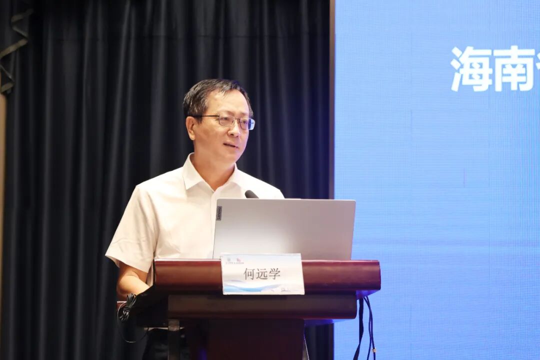 2026 年海南省医学会创面修复分会年会在海口召开 | 海南省第五人民医院瘢痕综合治疗中心正式揭牌