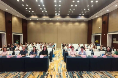 深圳市女医师协会儿童保健专委会换届大会暨儿童过敏性疾病诊治培训班成功举办