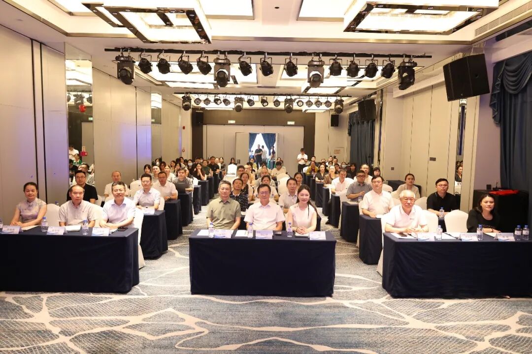 2026 年海南省医学会创面修复分会年会在海口召开 | 海南省第五人民医院瘢痕综合治疗中心正式揭牌