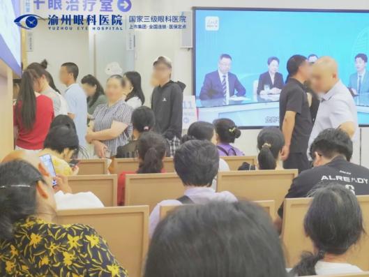 叶剑:一名眼科军医的光明守望