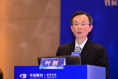 叶剑：一名眼科军医的光明守望